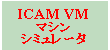 ICAM VM